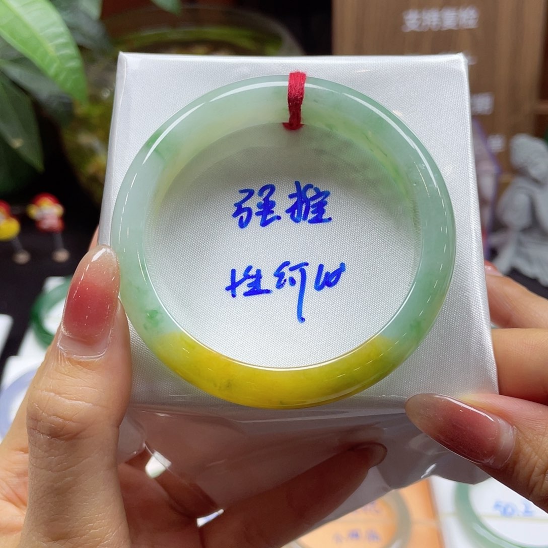翡翠手镯未镶嵌130号链接