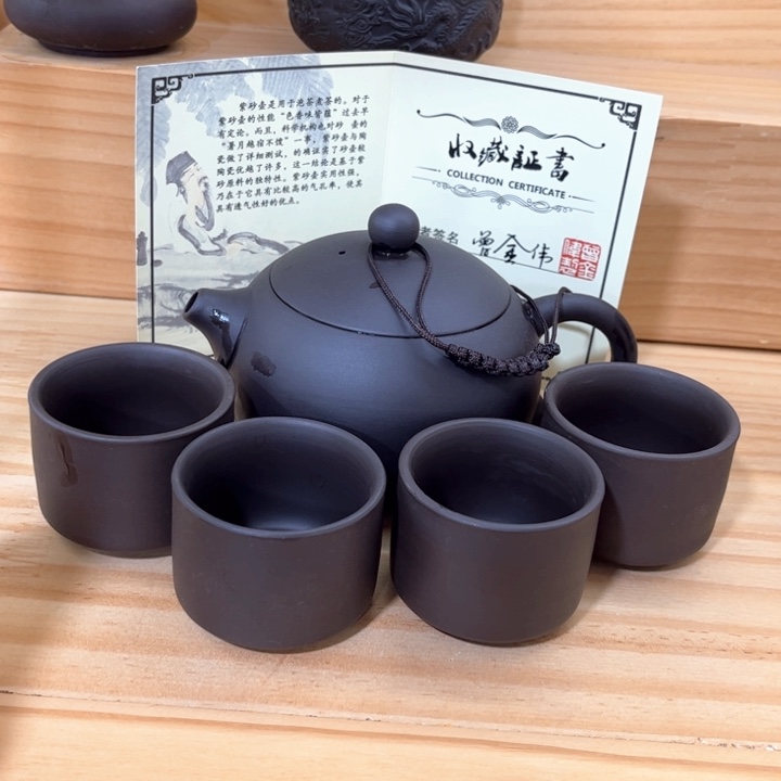 紫砂壶茶具家用茶具