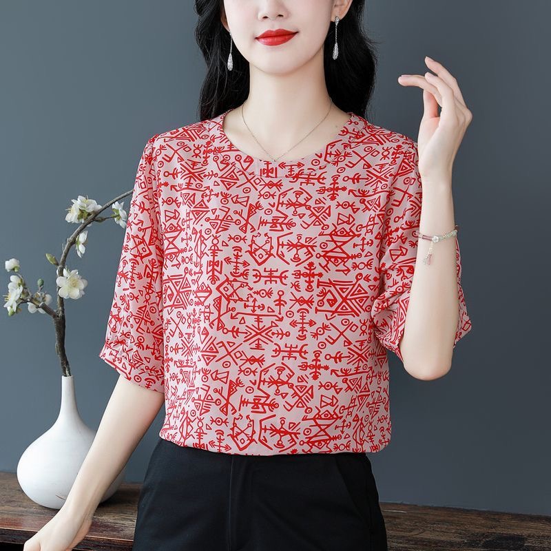 【反季清仓10】工厂直销杭州云锦丝衬衫夏季新宽松时尚洋气上衣