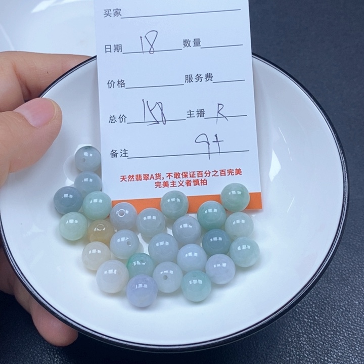 翡翠未镶嵌颈饰天然