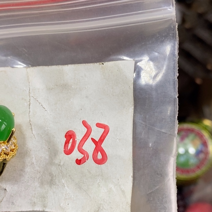 阿****2一二七杂项直播间专属链接