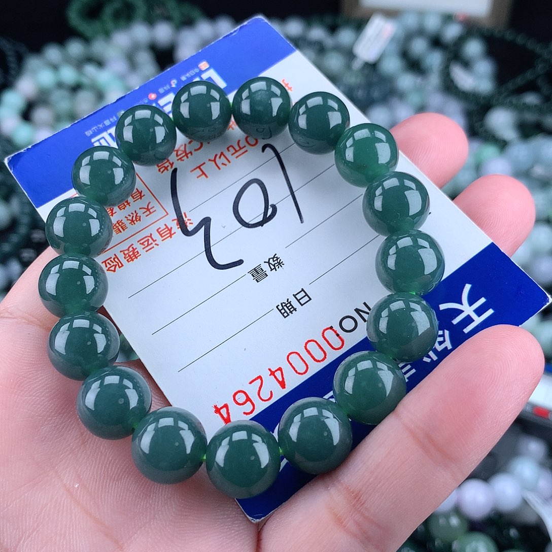 翡翠毛衣链未镶嵌12m
