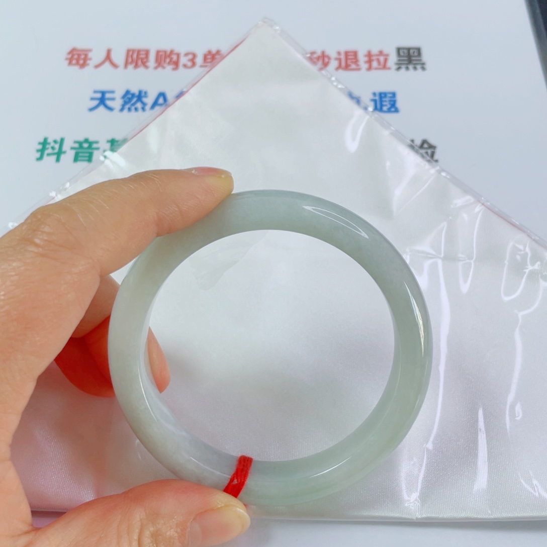 燕***子翡翠未镶嵌手镯天然翡翠手镯58.5