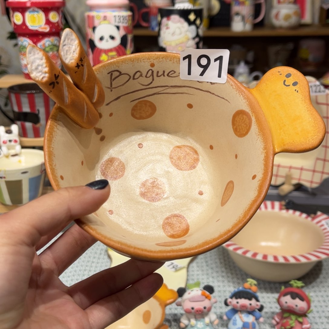 瓷片191哈哈哈哈哈哈哈哈哈哈