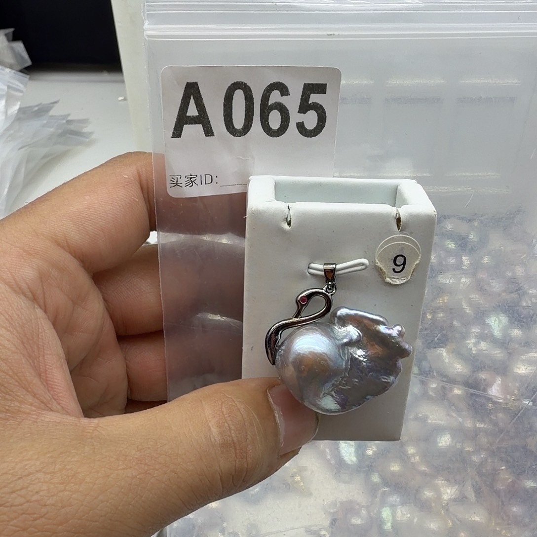 颈饰合金淡水珍珠