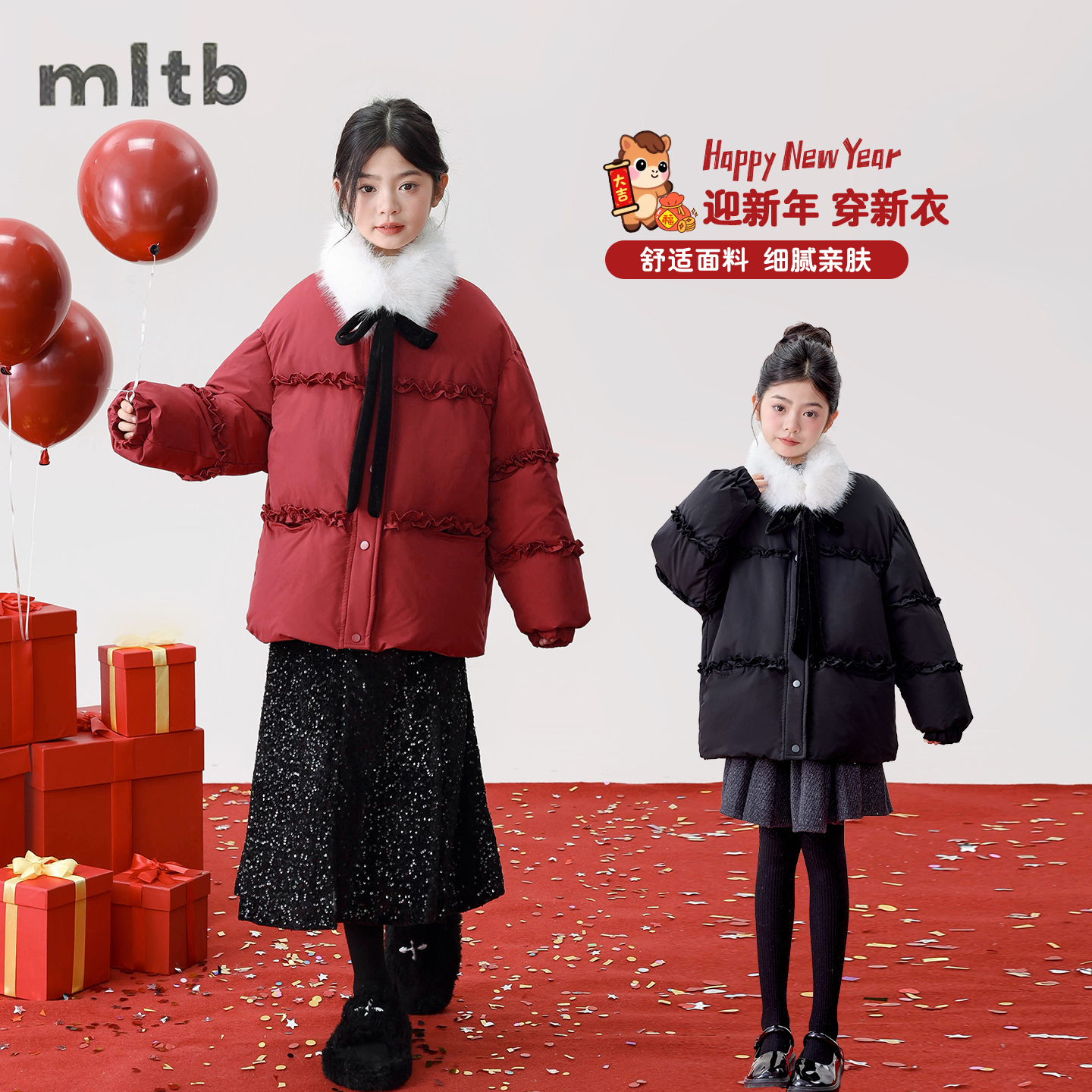 25MF055女大童冬季新款棉服青少年加厚棉衣大童过年服冬装棉袄