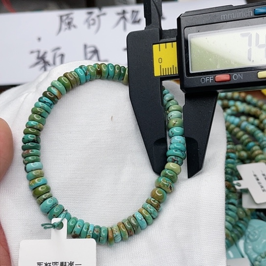 绿松石珠宝奇石未镶嵌