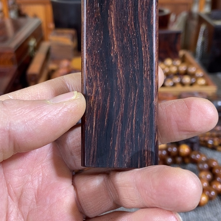 贡木郭*姨红酸枝微凹小盒一个