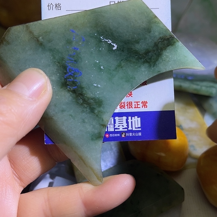 翡翠未镶嵌颈饰翡翠A货一手货源