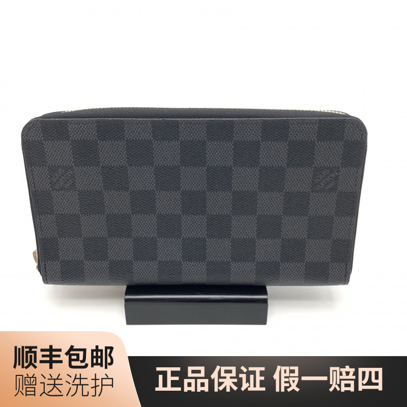 99新 LouisVuitton/路易威登 LV 黑棋盘格长款拉链钱包/10021346 