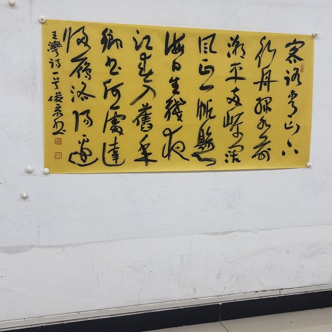 书法22222222222222222222222