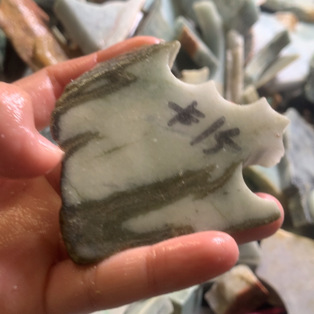 翡翠颈饰未镶嵌缅甸翡翠