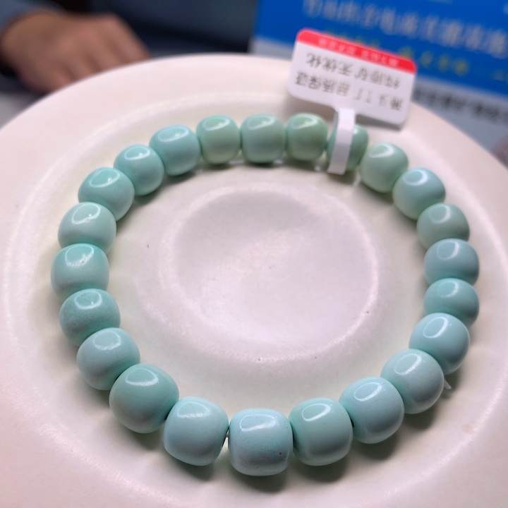 绿松石配饰未镶嵌亿***业