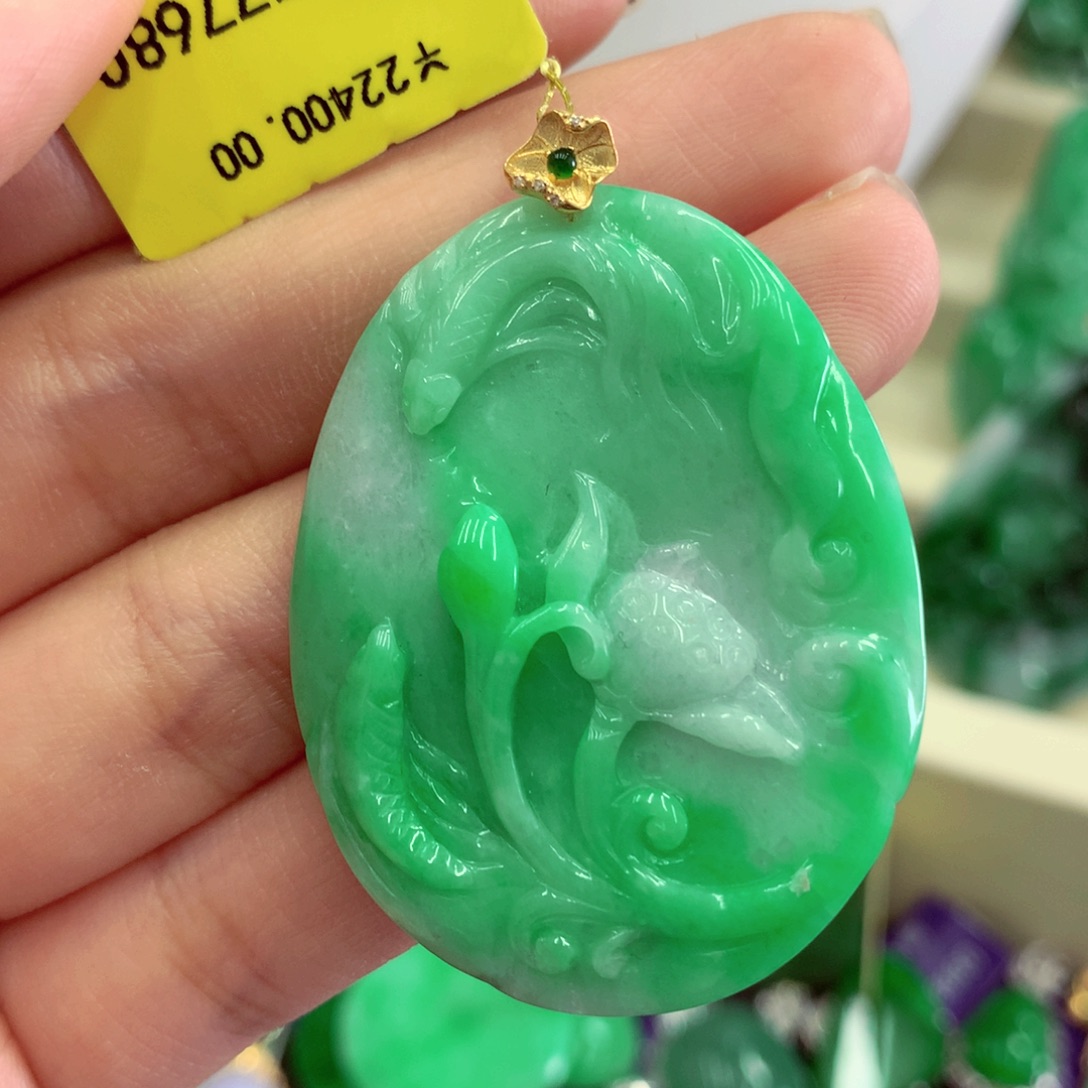 翡翠18K金镶嵌吊坠(不含链)