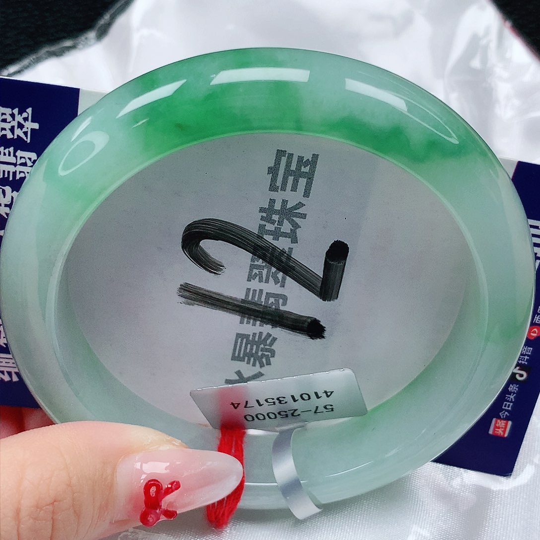 翡翠手镯未镶嵌天然缅甸a货翡翠