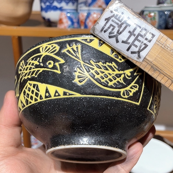 紫砂满二十块钱包邮101
