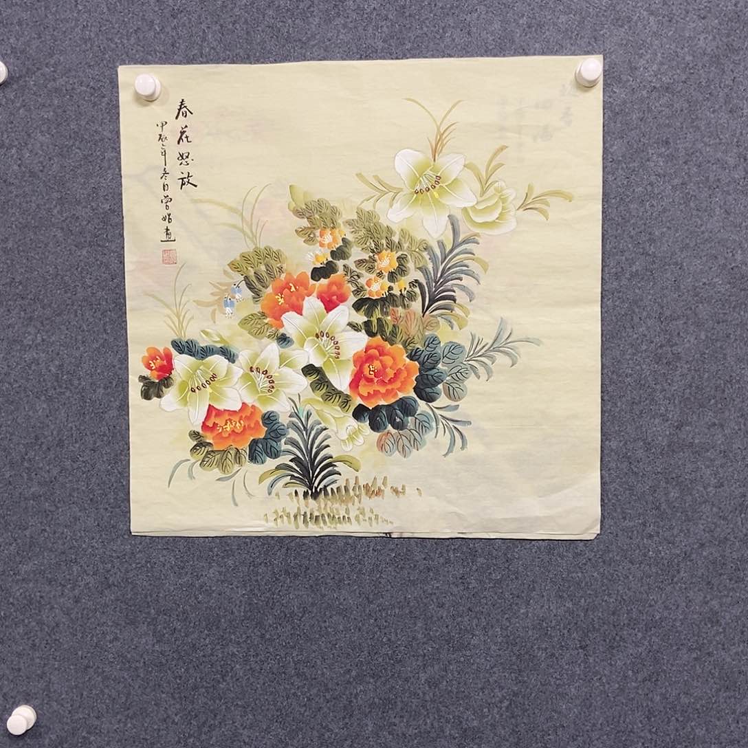 国画四尺斗方一副