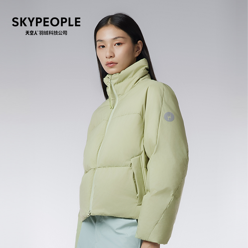 SKYPEOPLE天空人 TCI5 空气泡芙 女士 保暖宽松短款羽绒服