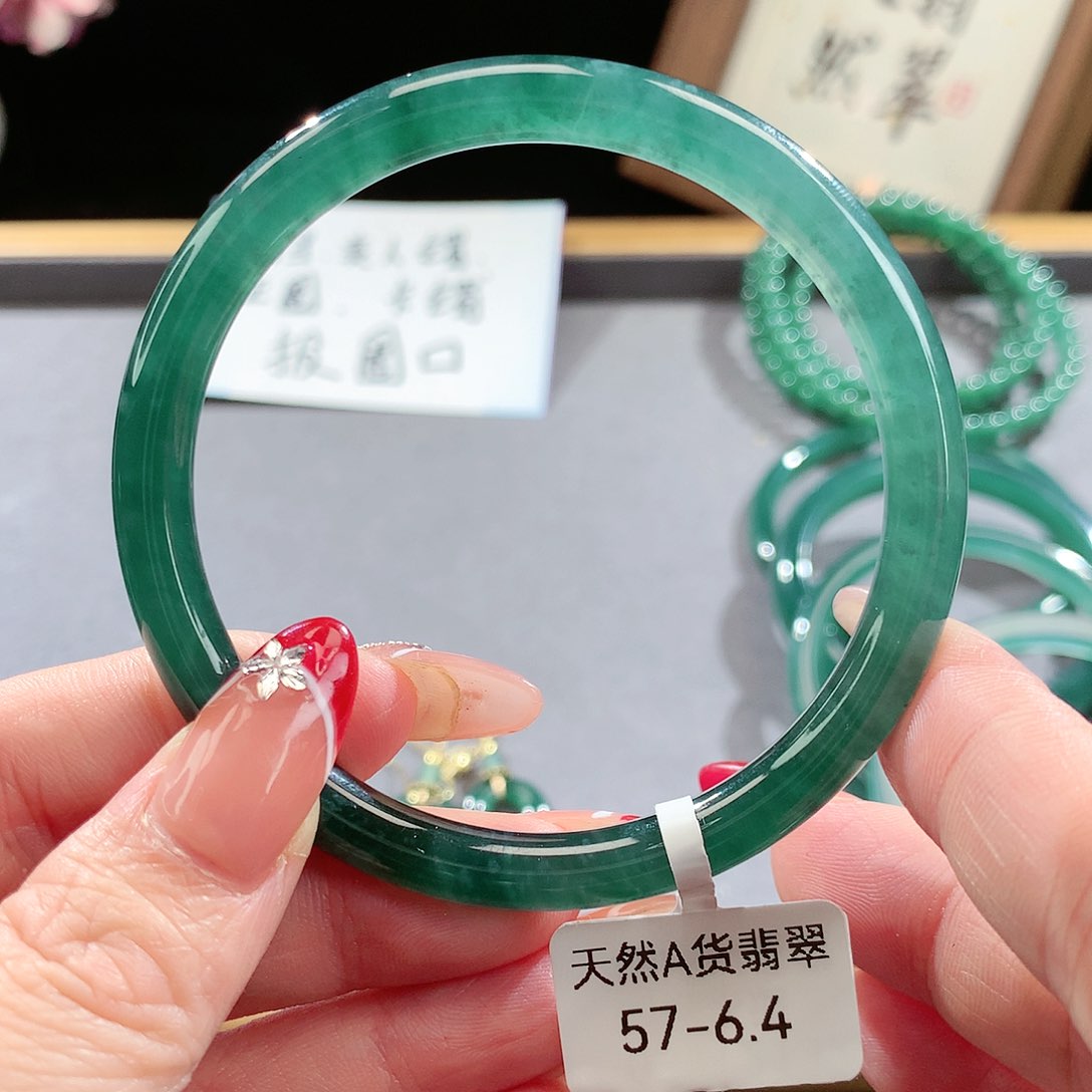 翡翠手镯（圆镯）未镶嵌