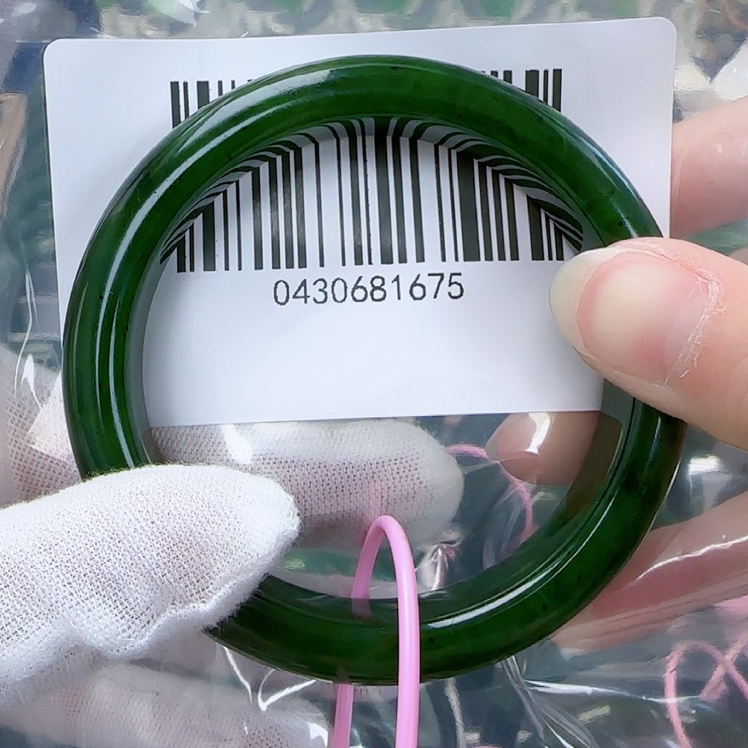 和田玉（碧玉）手镯未镶嵌58包容