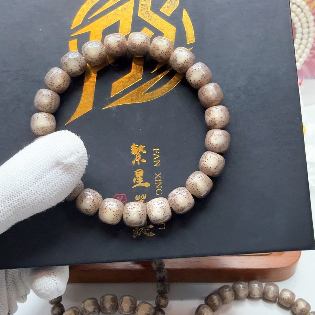 星月菩提吊坠6黑果冻10左右单圈
