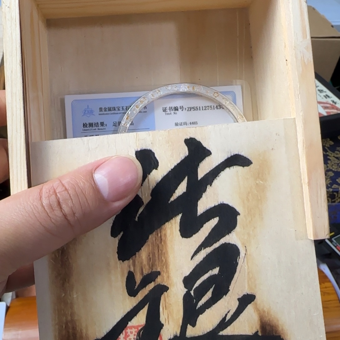 紫砂茶碗放漏场，全都漏