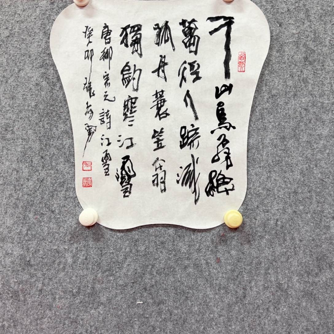 国画张孝勇艺术精品