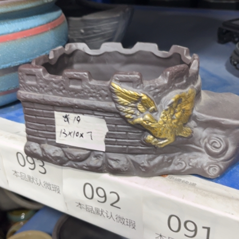 ［所有订单凑满15包邮］