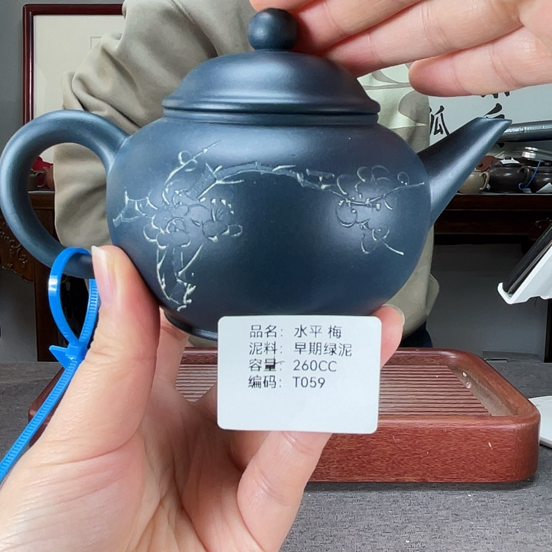 紫砂茶壶方圆紫砂