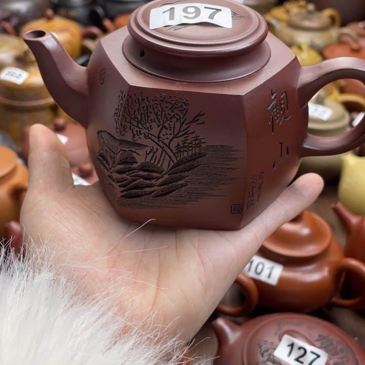 紫砂茶壶紫砂微瑕