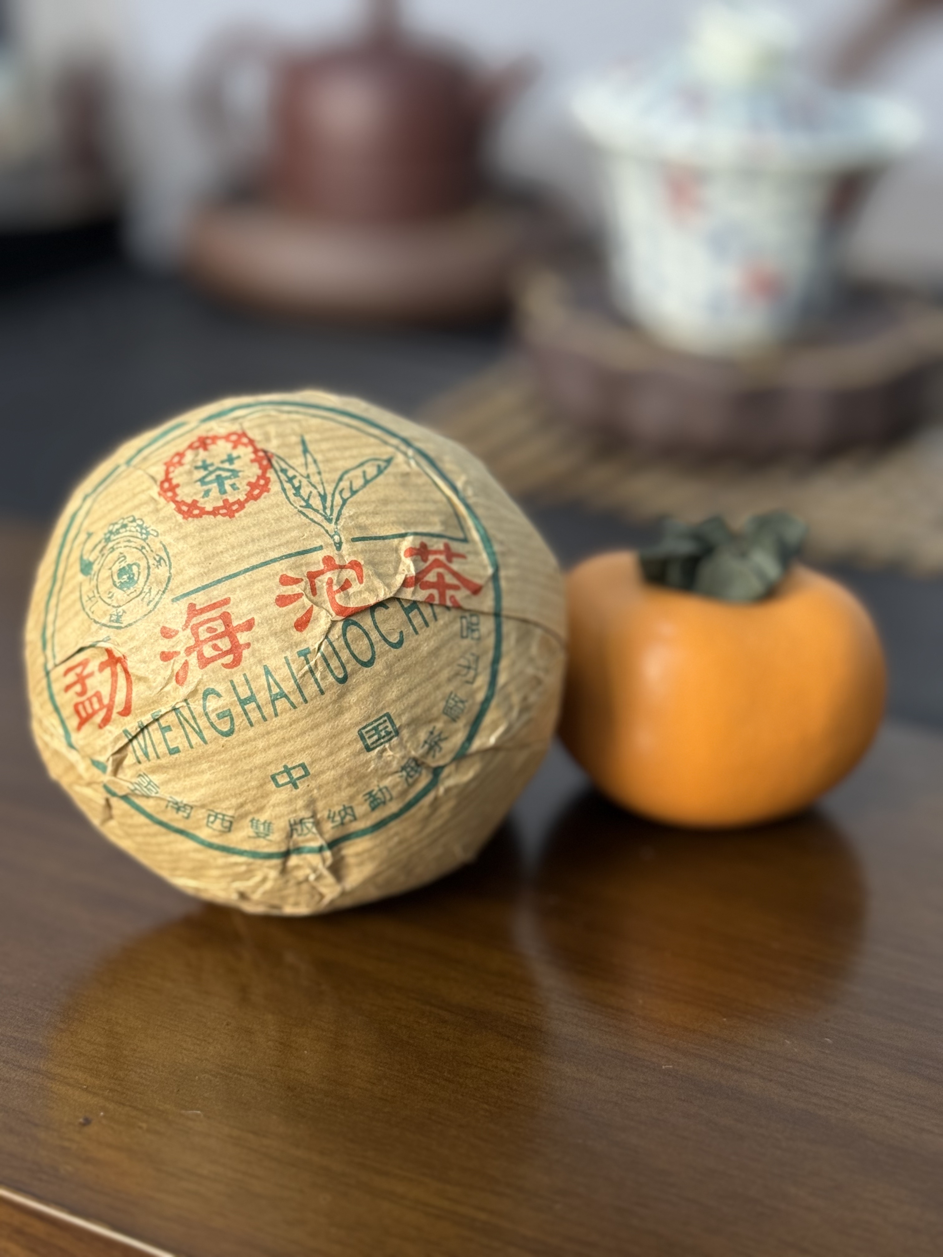 2003年勐海红丝带普洱生沱茶拍5沱发一整条