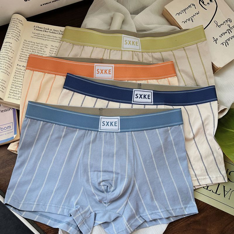 雅鹿男士内裤四季款印花透气男生中腰短裤大码青年舒适新疆棉大码