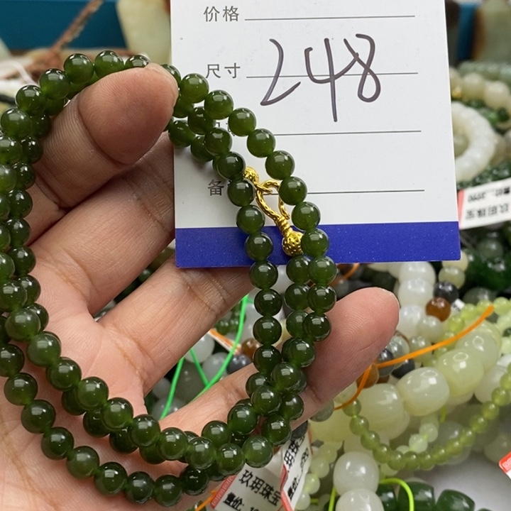 和田玉未镶嵌手链