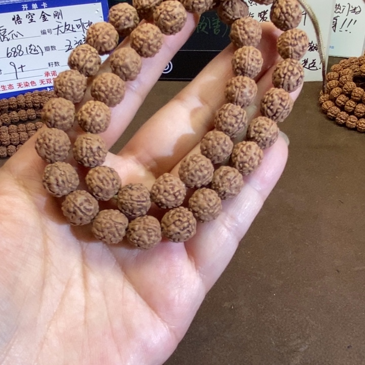 ଲ***…金刚菩提吊坠精挑潜水艇手持