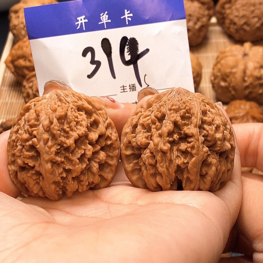 桃核吊坠满天星42无刀痕s