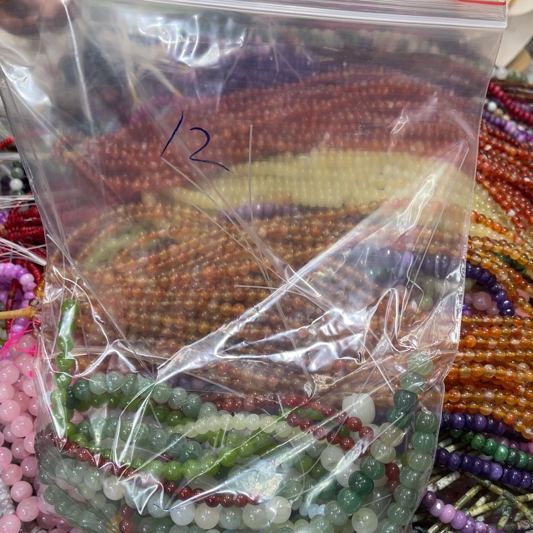 未镶嵌玛瑙/玉髓珠宝半成品。****?12