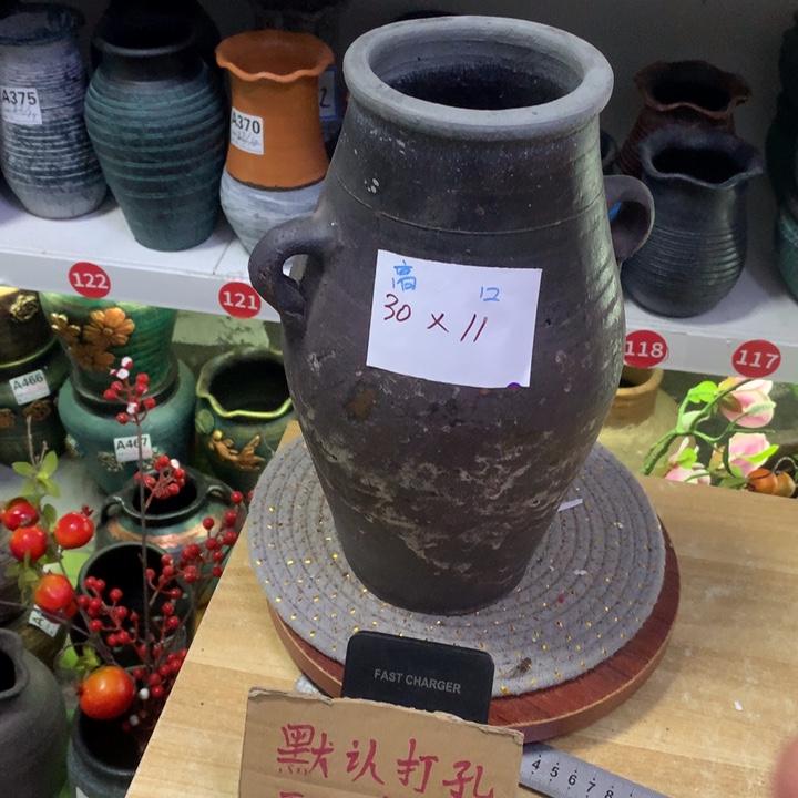 【闪购商品】红陶粗糙盆默认打孔高30口10