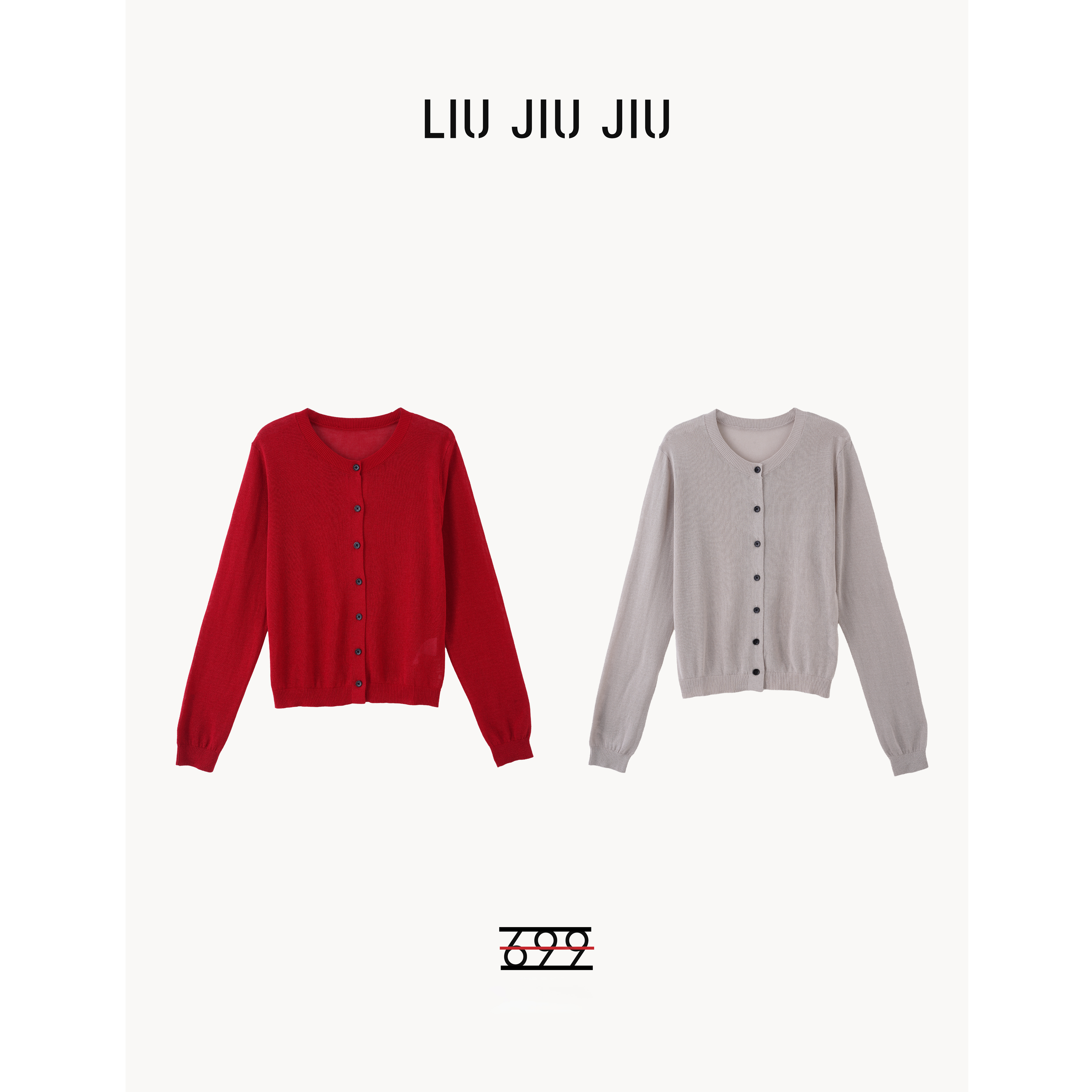 LIUJIUJIU 欧货新款圆领百搭显瘦单排扣休闲长款针织开衫ZZS3824L