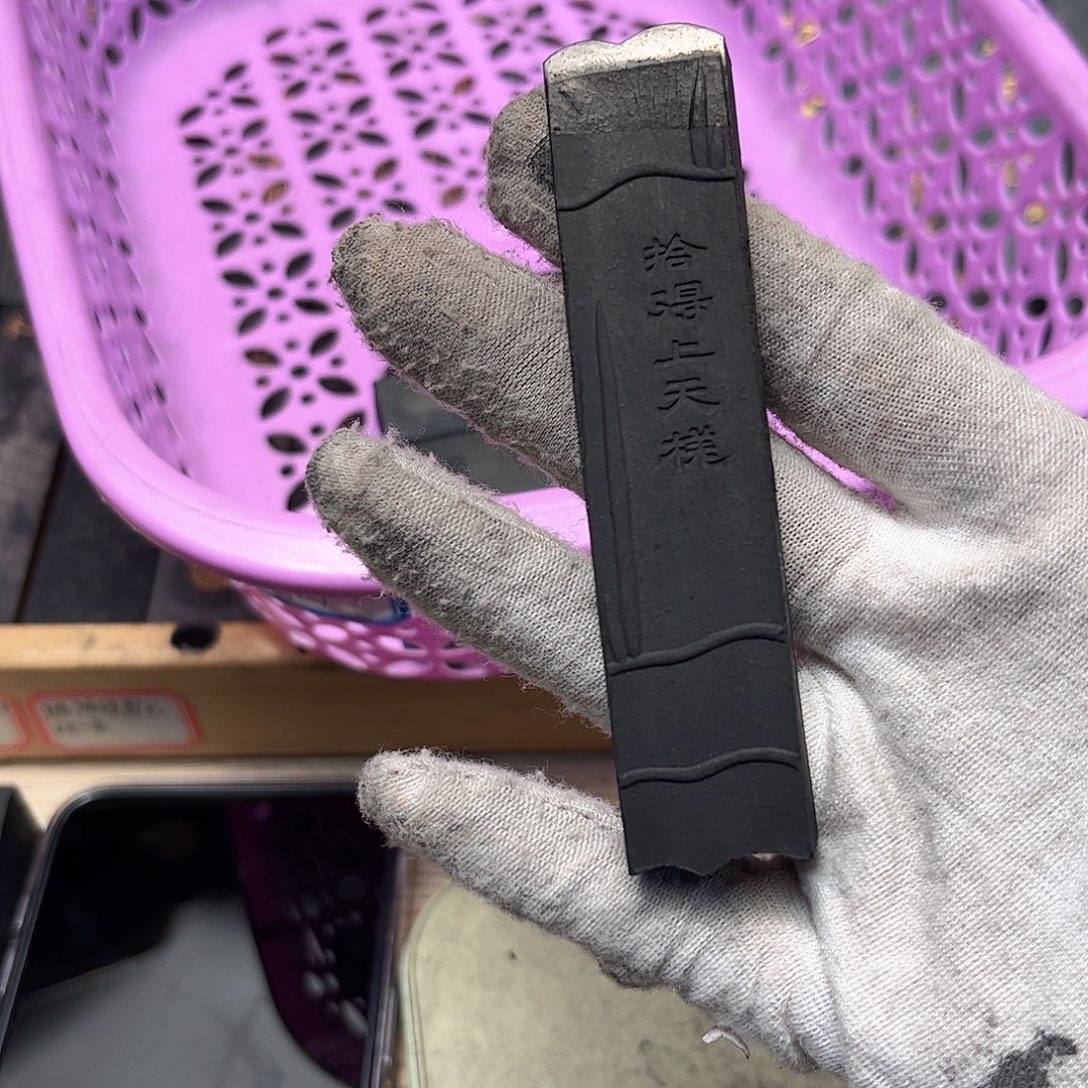 凌***空哈哈哈哈哈哈哈哈哈哈哈哈