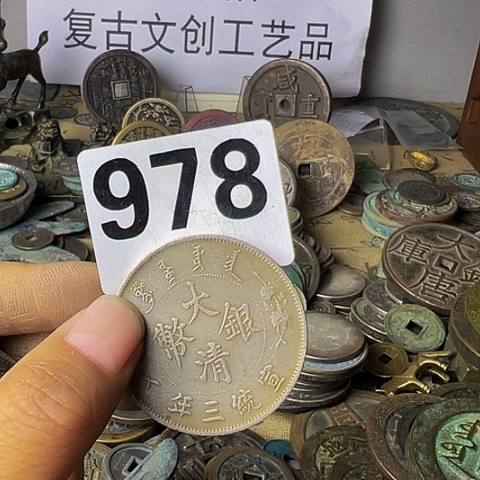 铜十**复古文创工艺品