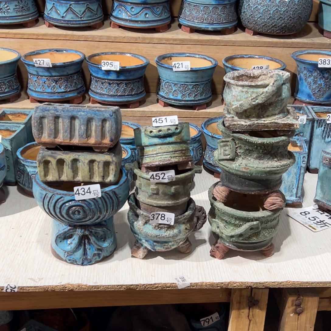 阿****尚雅陶坊多肉花盆，内口径5-13