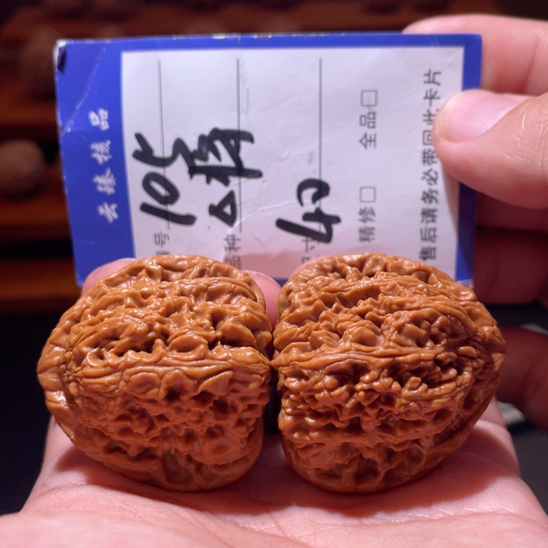 吊坠文玩核桃文玩