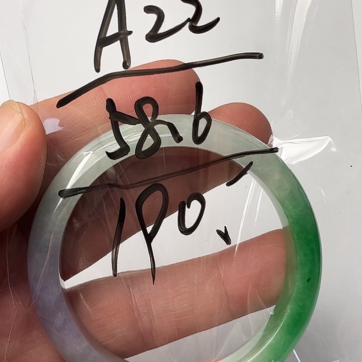 翡翠未镶嵌手镯A22