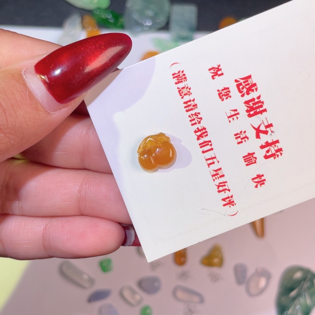 翡翠未镶嵌颈饰裸石