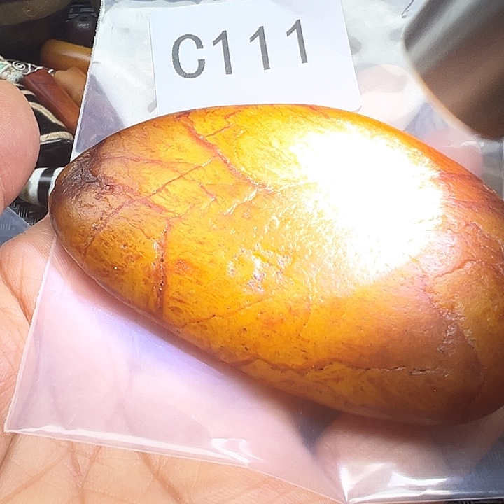 岁***又玛瑙/玉髓未镶嵌手链