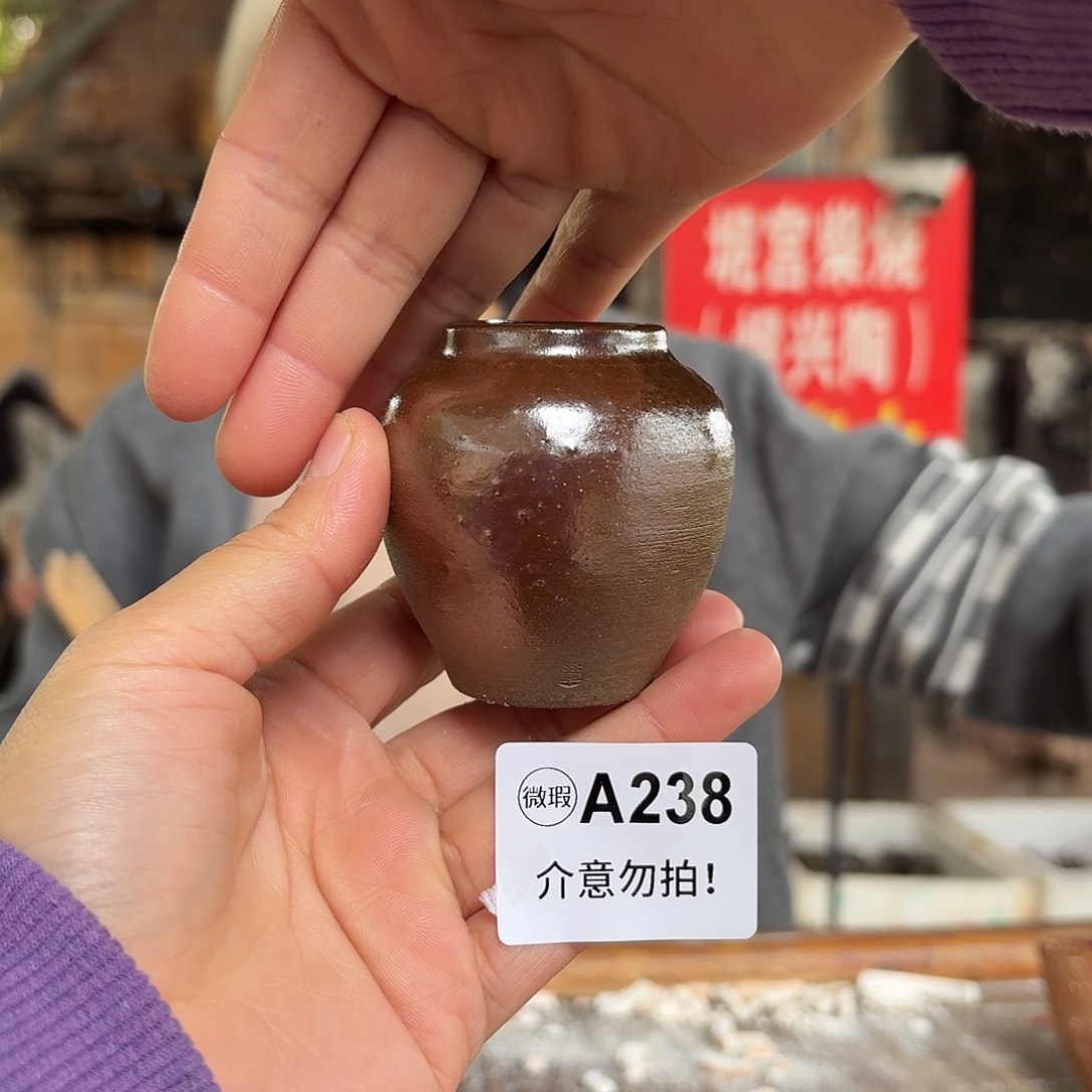 杯坭兴陶柴烧全手工原矿泥料杯