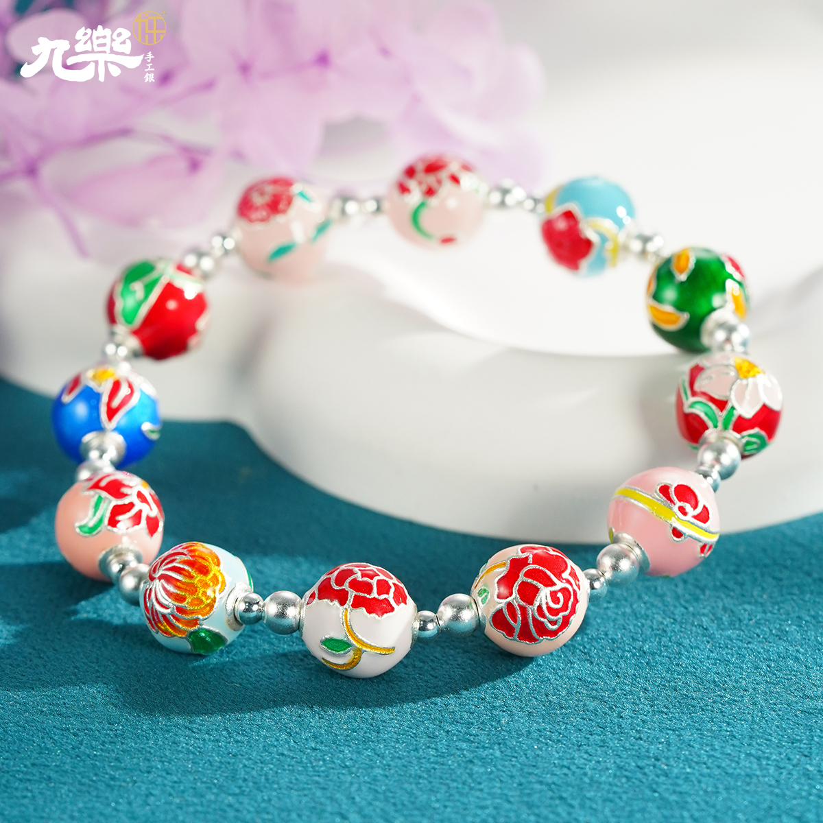 九乐 足银珐琅手链 十二色花珠民族风百搭彩色精致手串（999足银）