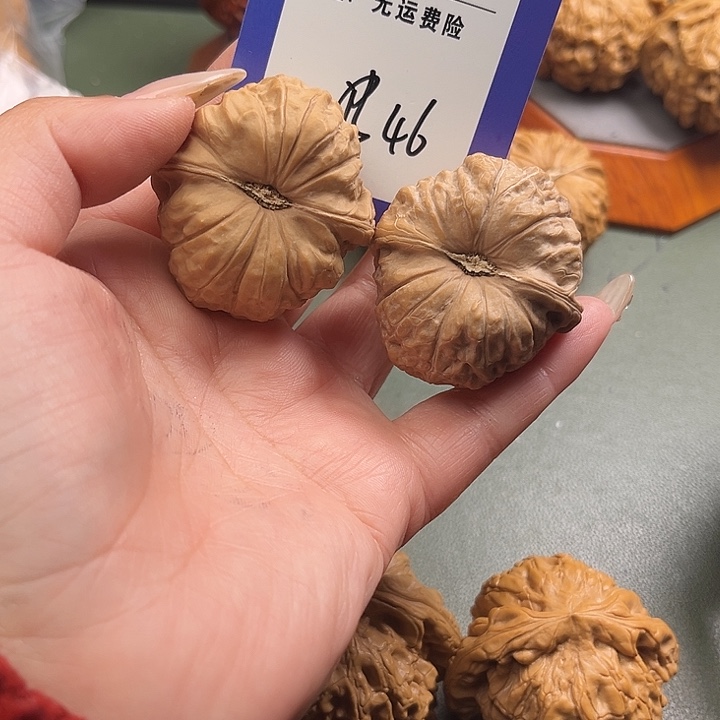 T****文玩核桃把件文玩46