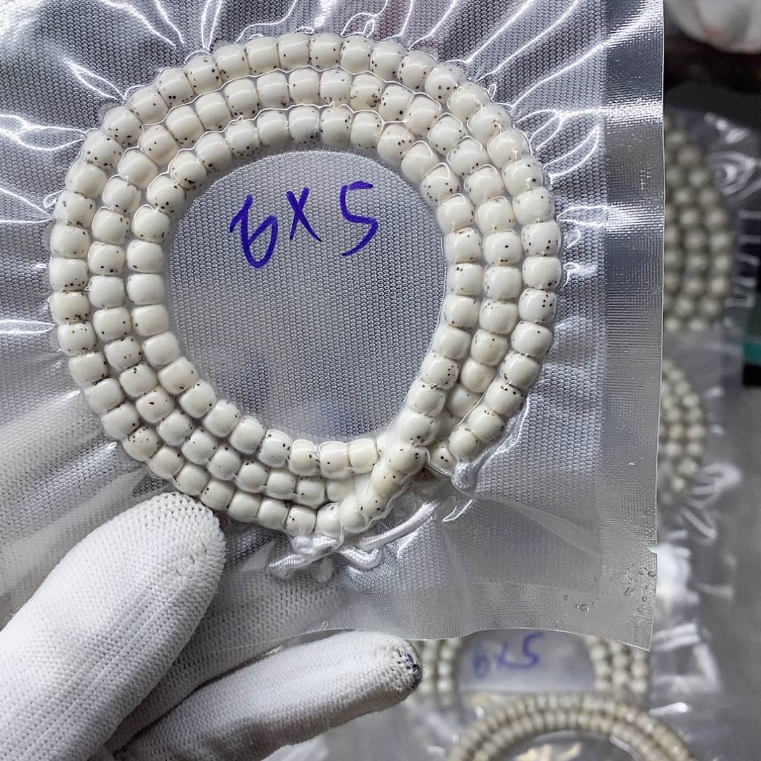 星月菩提吊坠睡**觉9999999999