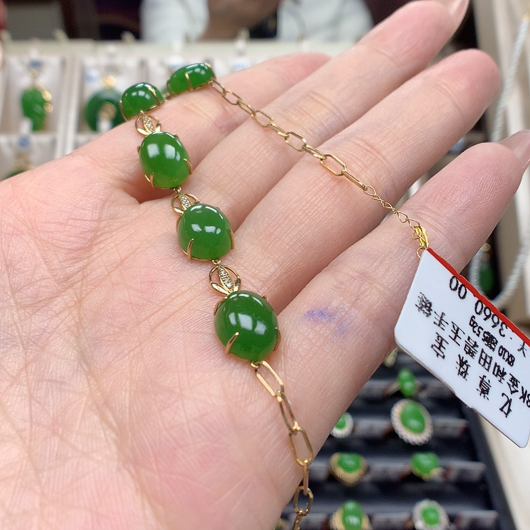 和田玉手链18K金镶嵌810